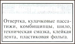1000110_61.jpg