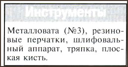 100017_71.jpg