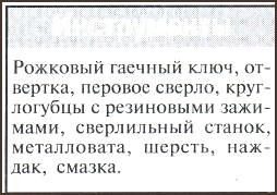100027_62.jpg