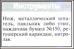 100035_73.jpg