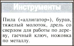 100037_102.jpg
