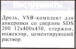 100037_23.jpg