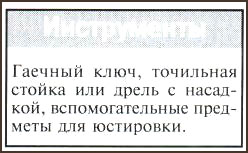 100039_53.jpg