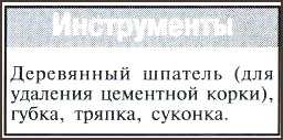 100045_44.jpg