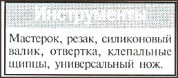 100048_14.jpg