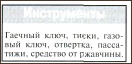 100049_54.jpg