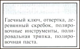 100057_65.jpg