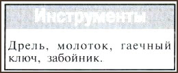 100068_105.jpg