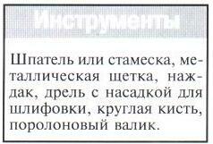100068_26.jpg