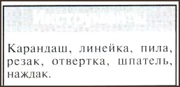 100068_96.jpg