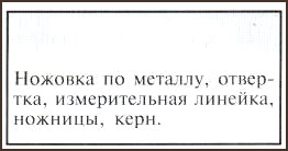 100077_37.jpg