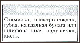 100078_77.jpg
