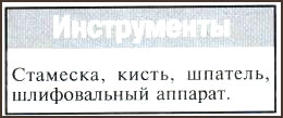 100079_27.jpg