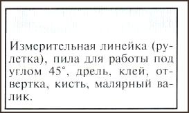 1000810_38.jpg