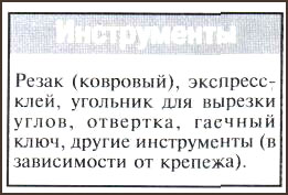 100086_28.jpg
