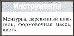 100086_88.jpg