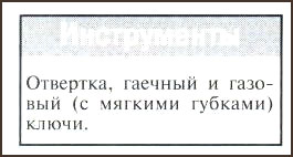 100089_58.jpg