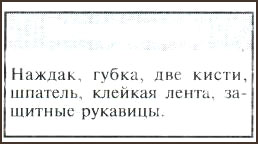 100097_29.jpg