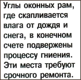 100101_30.jpg