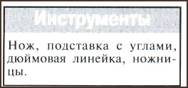 100106_60.jpg