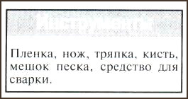 100108_50.jpg