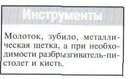 100109_20.jpg