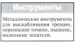 100109_40.jpg
