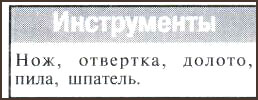 16_3.jpg