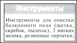 17_7.jpg