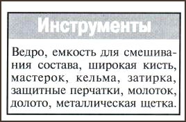 17_9.jpg