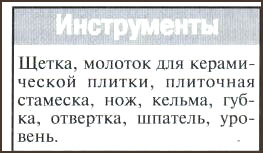 18_6.jpg